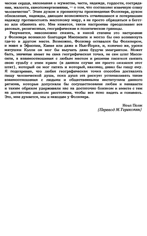 p0017