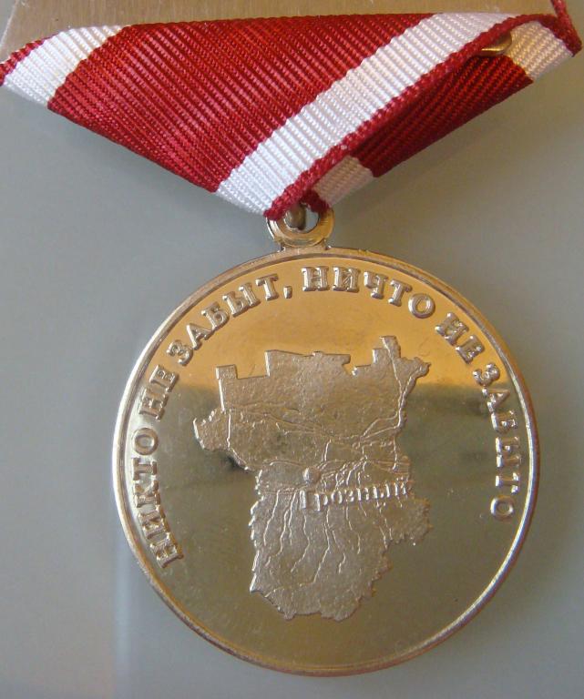 20 лет КТО (2)