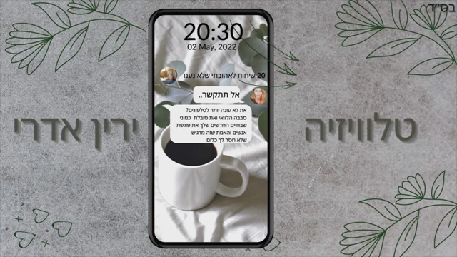 תמונה