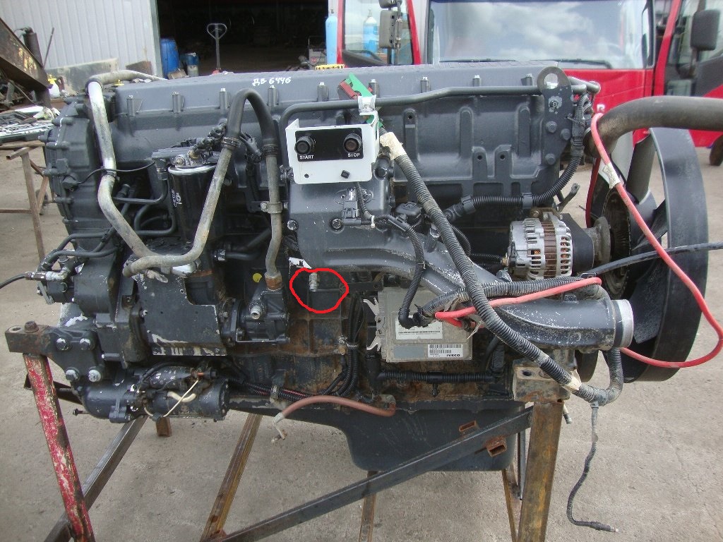 cursor13 трубка