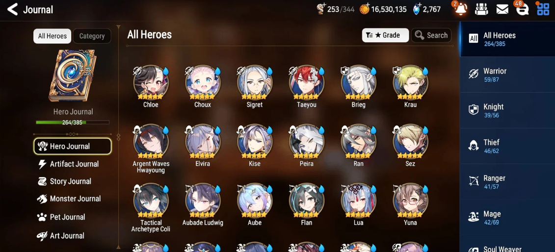 Screenshot 2026 08 28 135752