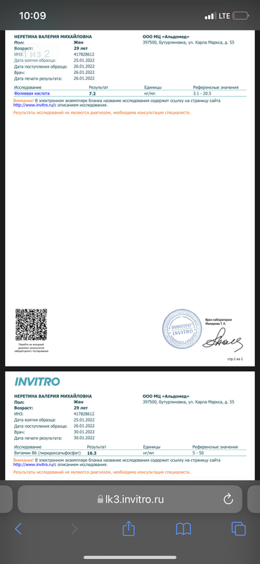 EEFE7A2E-550A-4F15-B721-43ACEF25CE88