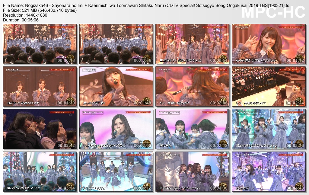 Nogizaka46 - Sayonara no Imi   Kaerimichi wa Toomawari Shitaku N