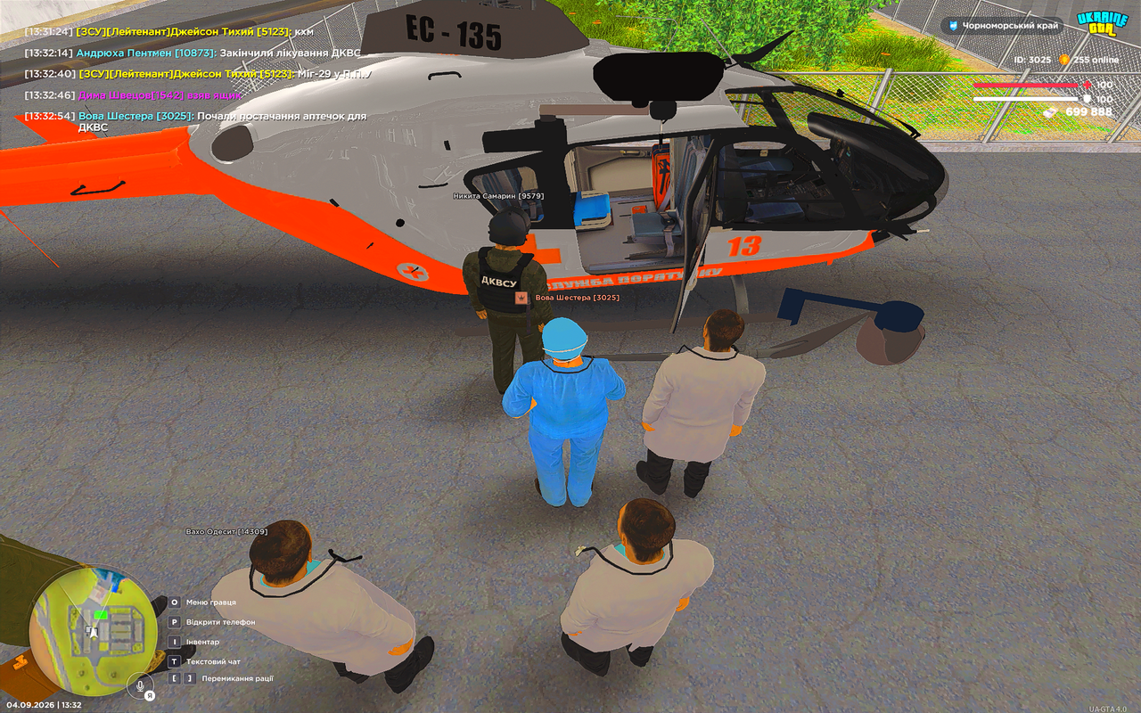 UKRAINE GTA 04 09 2026 13 32 57