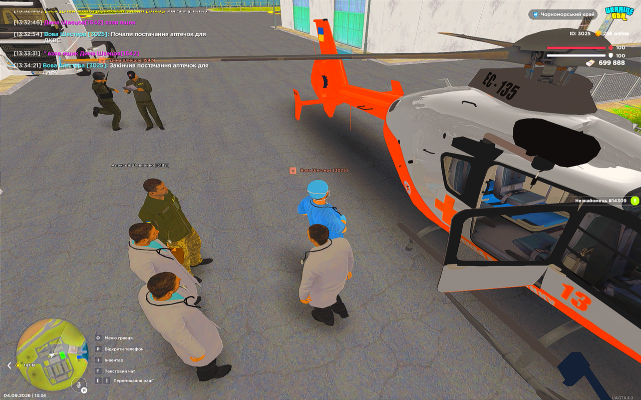 UKRAINE GTA 04 09 2026 13 34 24