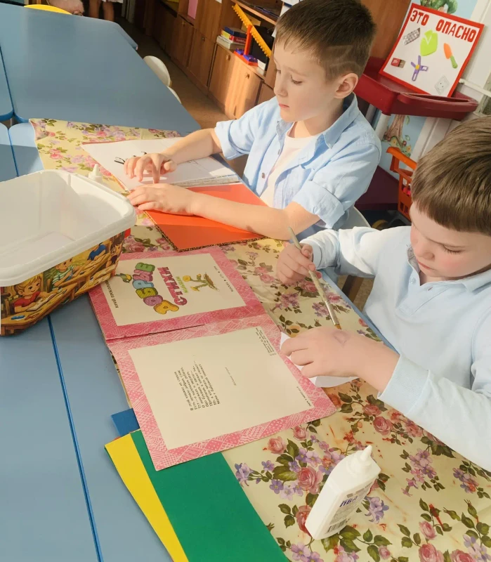 1648099d-989a-42c7-8157-6bc531754358