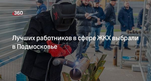 В конкурсе было 10 номинациях – по классам мотоциклов и в «абсолюте» В конкурсе было 10 номинациях – по классам мотоциклов и в «абсолюте»