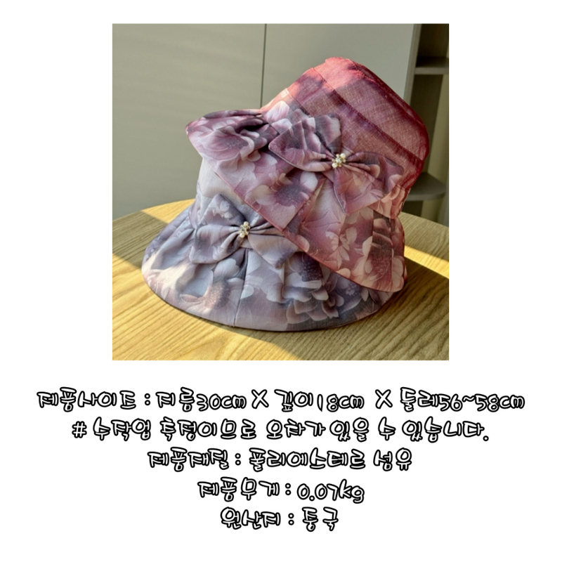 jemog-eul-iblyeoghaejuseyo-(15).png