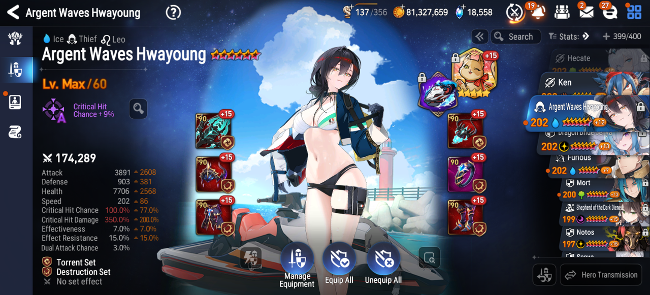 Screenshot 2026 08 18 045650