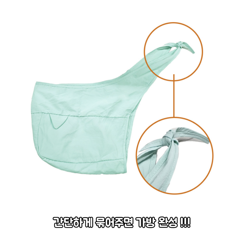 jemog-eul-iblyeoghaejuseyo-(15).png