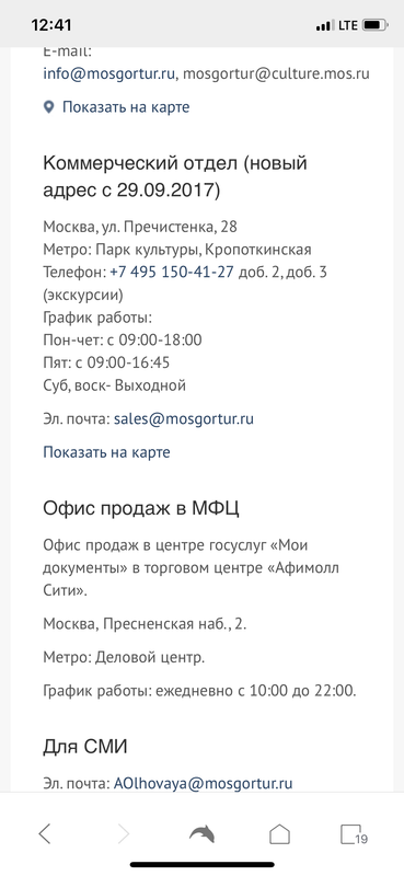 5CD0B26F-2FB1-4379-9DD1-5A6C6B439994