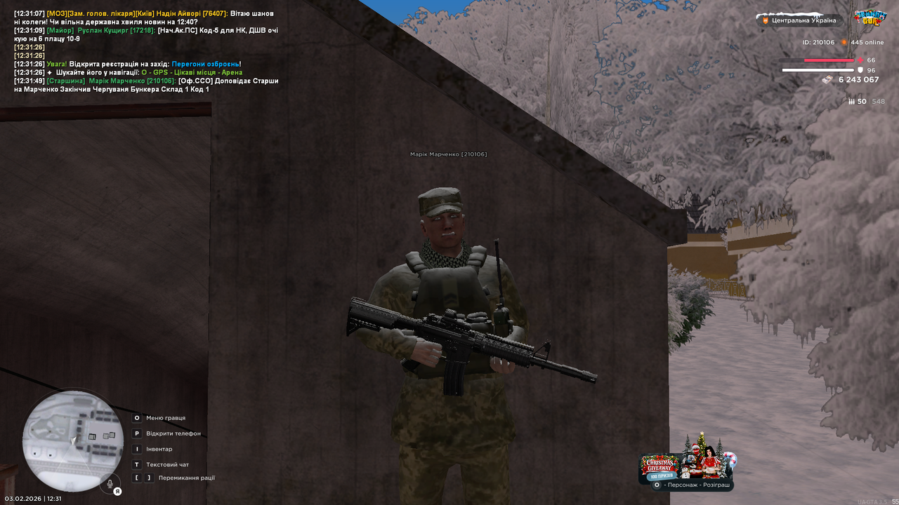 mta screen 2026 02 03 12 31 50