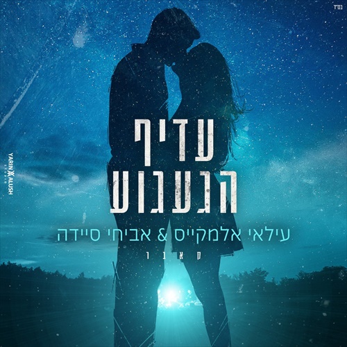 תמונה