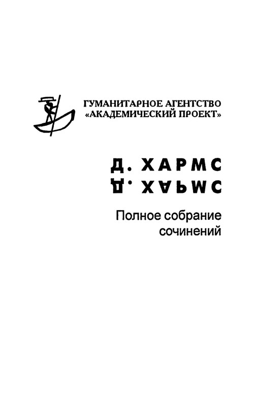 p0004