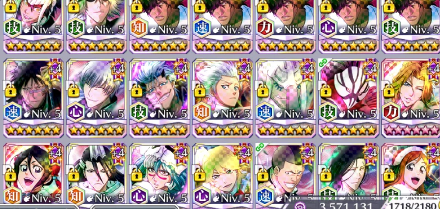 Screenshot 2026 08 26 091603