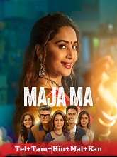 Maja Ma (2023) HDRip telugu Full Movie Watch Online Free MovieRulz