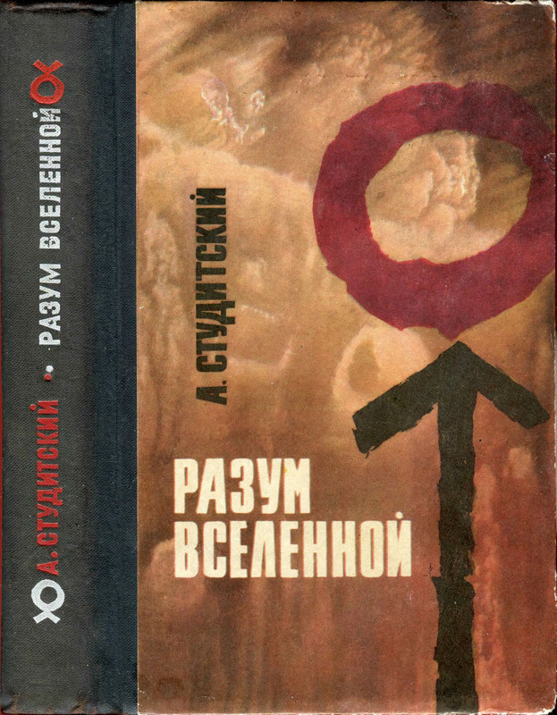1-p0001