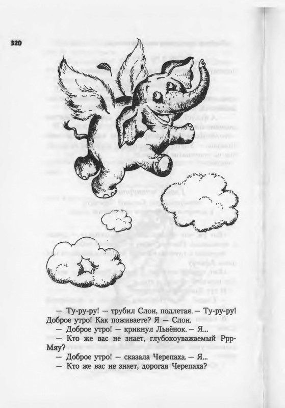 2007-271-370-page-0051