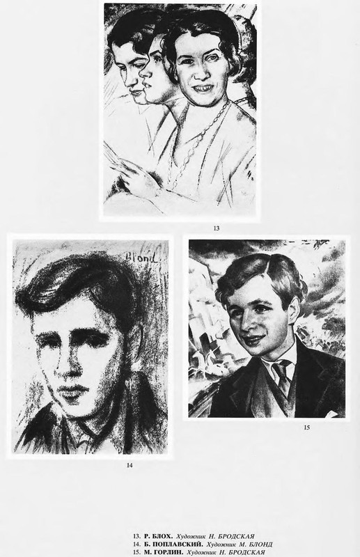 p1092