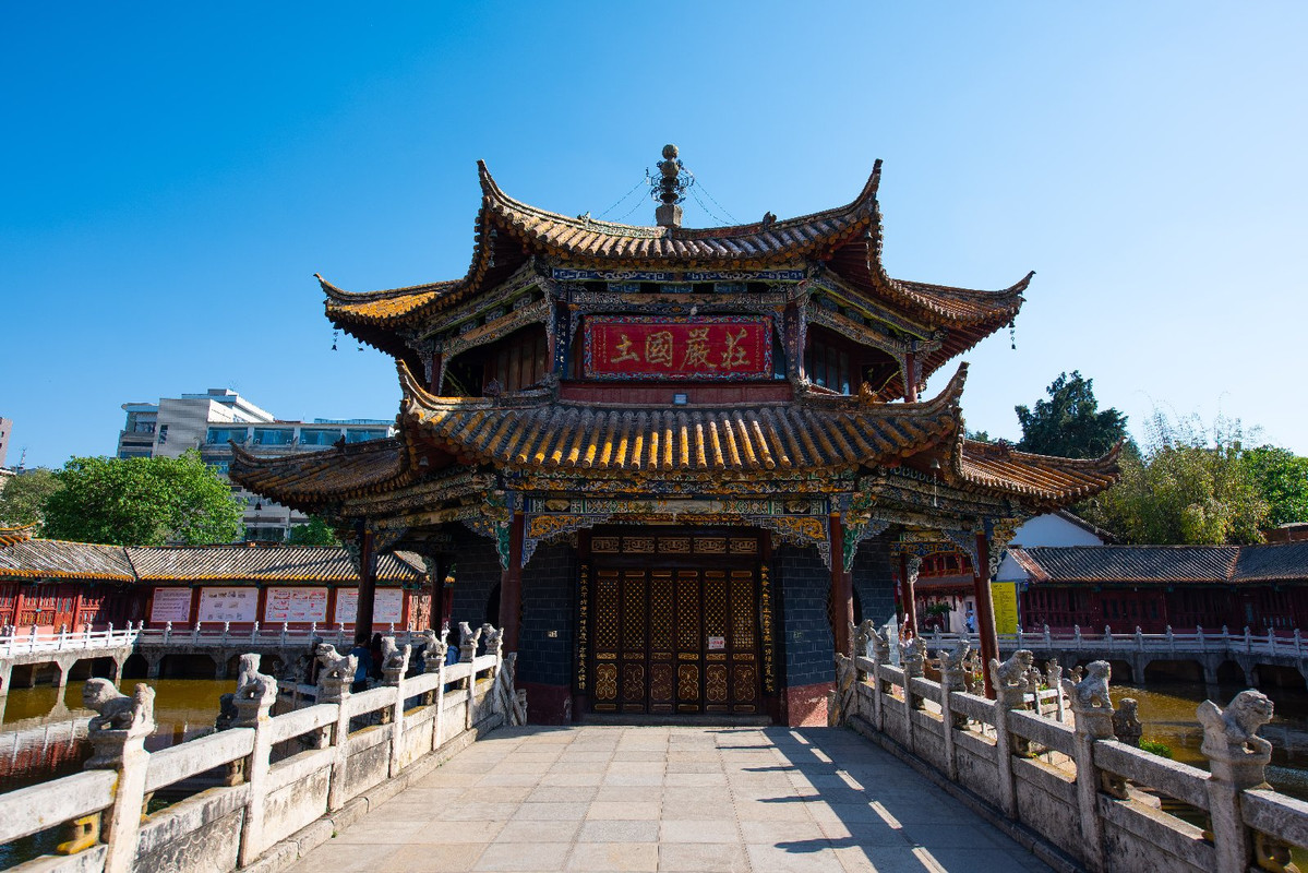 Yunnan 2019 - Blogs de China - Dia 1 - Kunming (15)