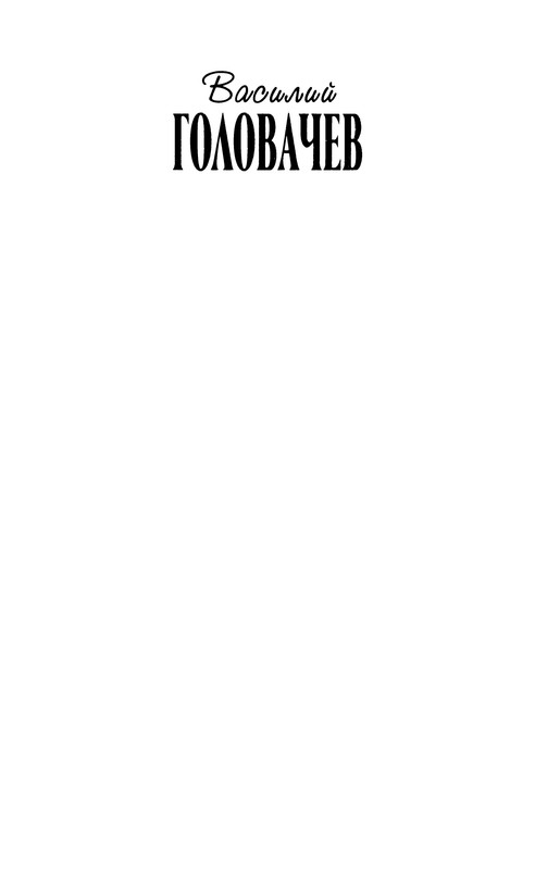 p0003