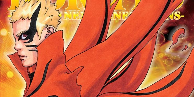 Kemampuan yang Lebih Kuat Dibanding Gerbang Kedelapan Hachimon Urutan Kedua Yaitu Mode Baryon, Kemampuan Terkuat Naruto Sejauh Ini