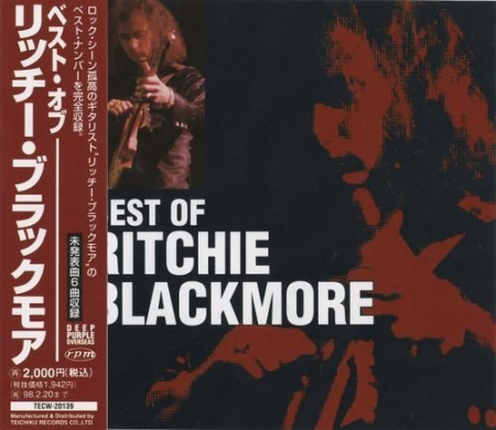 VA - Ritchie Blackmore - Best Of Ritchie Blackmore (1996)