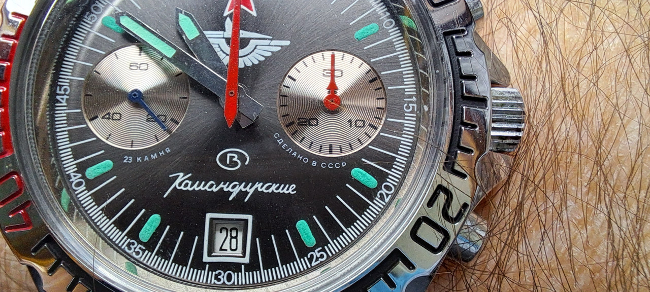 La montre russe du jour - tome 3 - Page 6 20260328-105005-1
