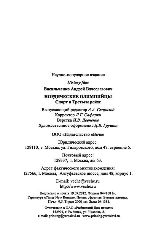 p0322 — Postimages