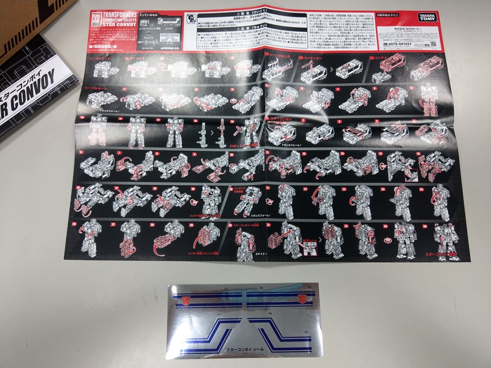 71651951_10157587106984814_6112710520681267200_n