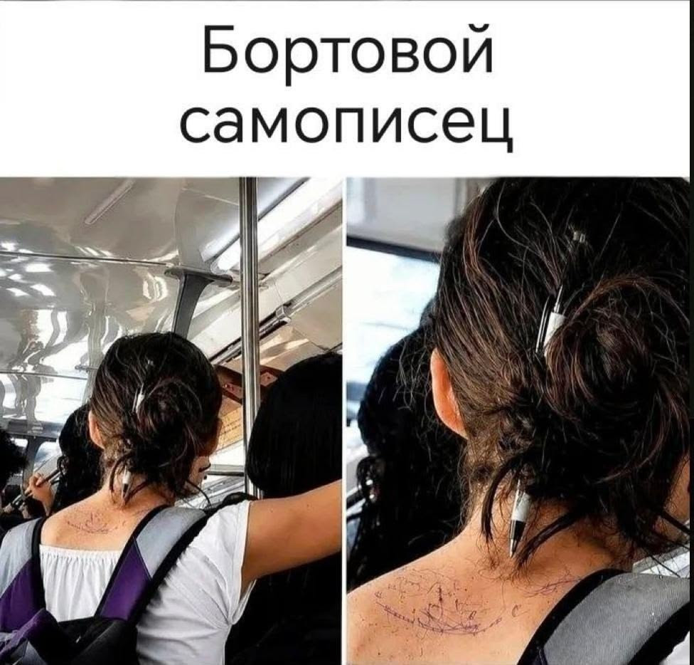 [Изображение: 4bee361099410f33fc24261b6dc2aa44.jpg]