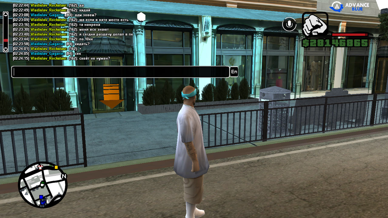 Знімок екрана (30)