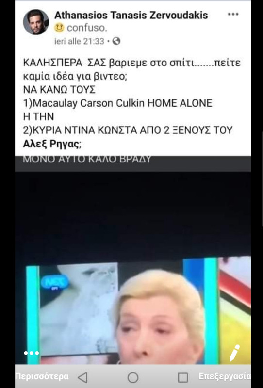 Εικόνα