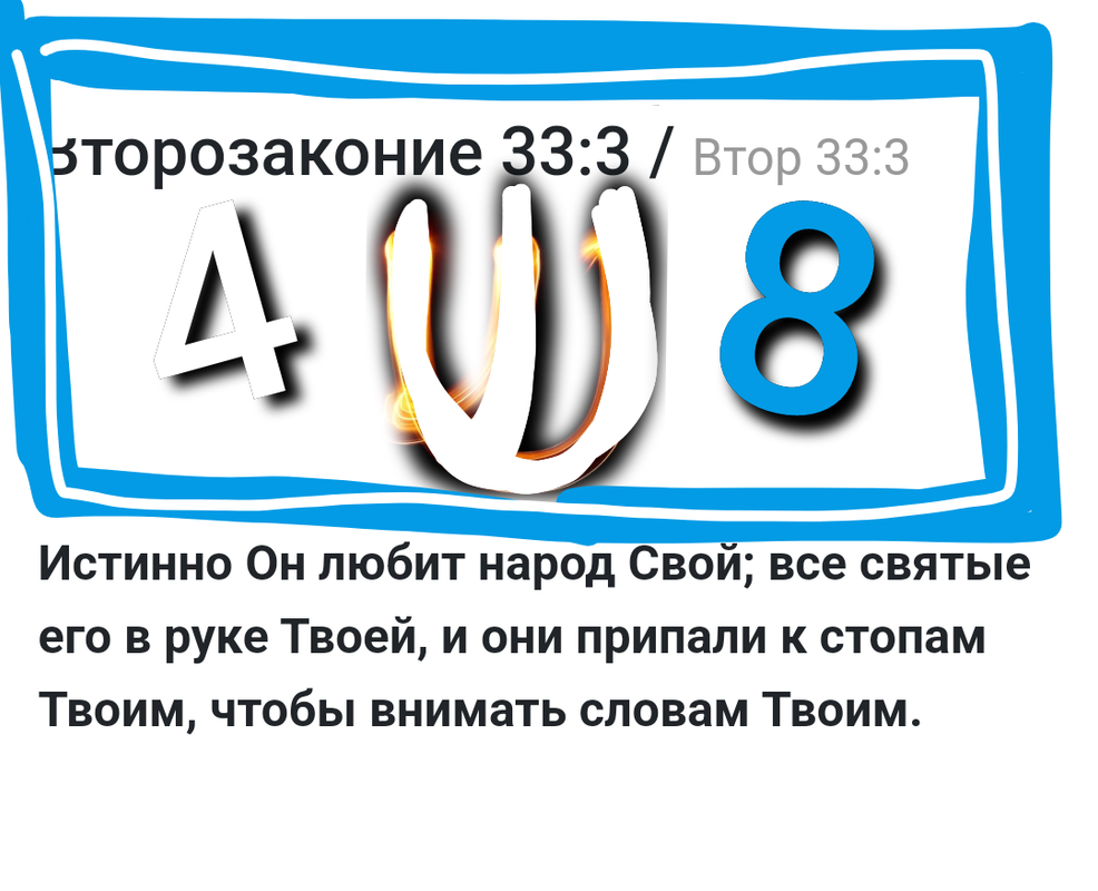 https://i.postimg.cc/tTdzDV8d/Cupace20240928041457323.png