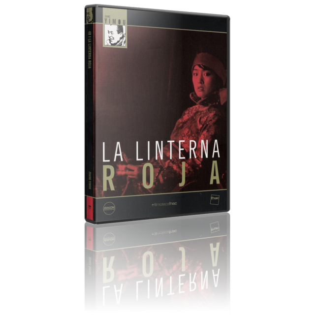 La Linterna Roja [DVD9 Full][Pal][Chino][Sub:Castellano][Drama][1991]