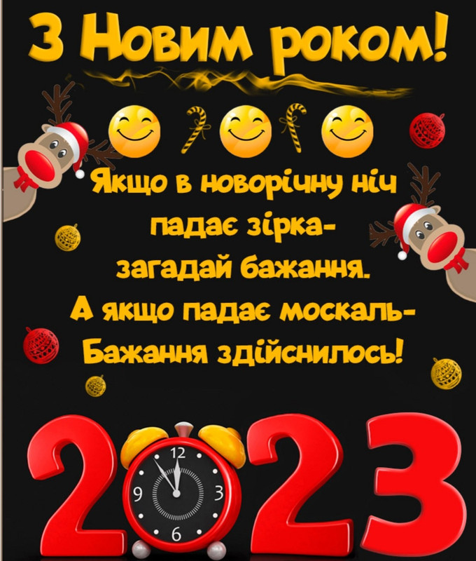 20221231_114132