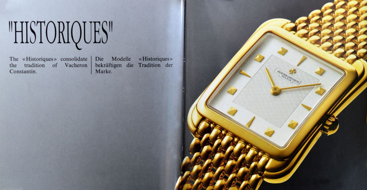Vacheron Constantin - catalogo 1990-91 - 10