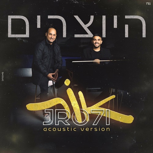 תמונה
