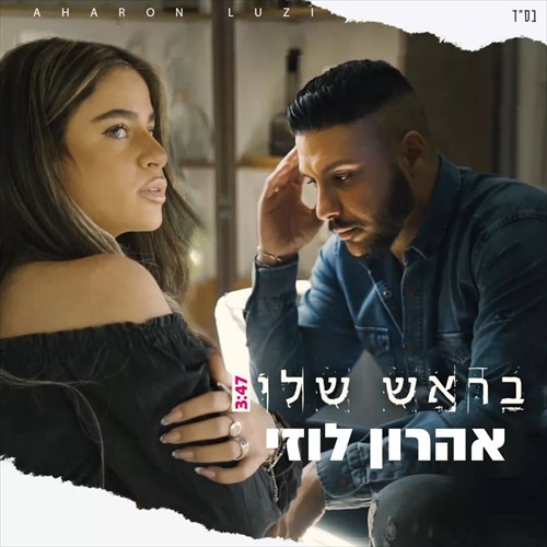 תמונה