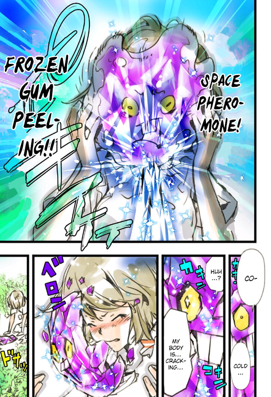 elDLIVEVol1-4(Goop Gag)
