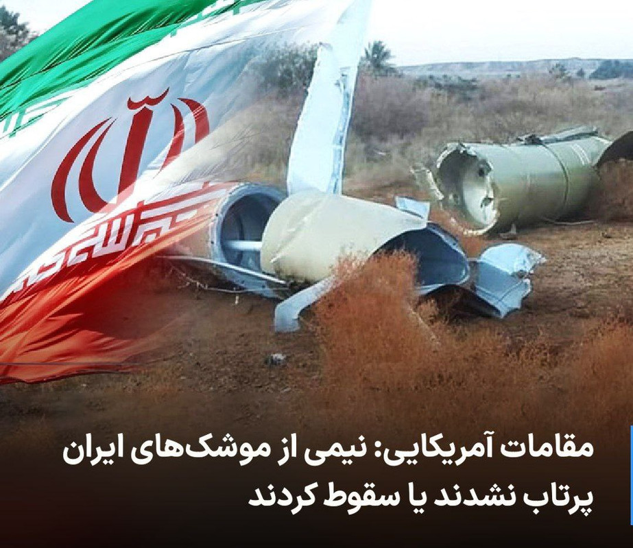 ۲۰۲۴۰۴۱۶_۱۳۲۳۰۸