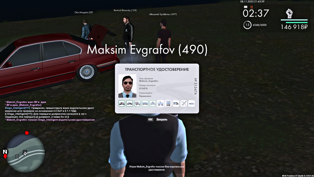 MTA San Andreas 08 11 2025 21 48 50