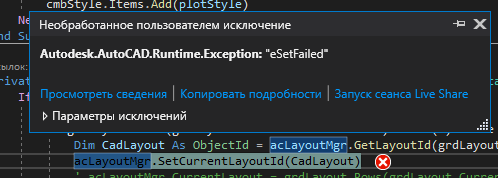 Снимок экрана 2022-06-01 224438