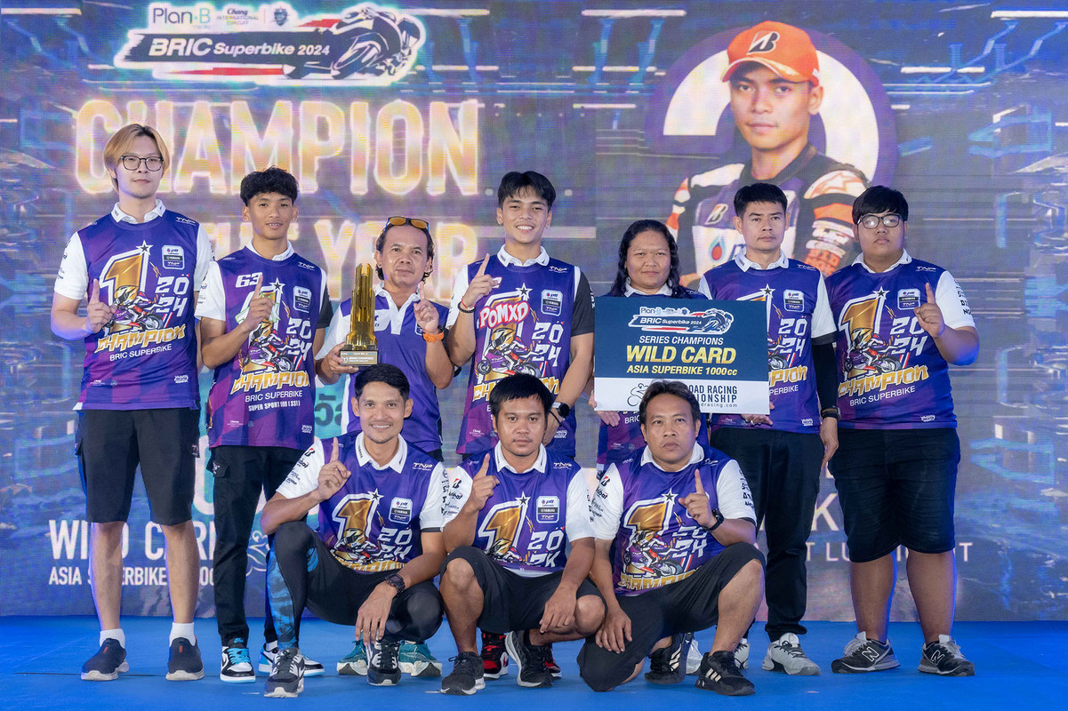 14.นทีธาร Stock เอสที 1  ไวลการ์ด