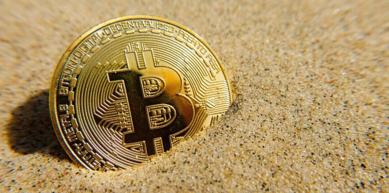 article imageГотовится ли цена Bitcoin к глубокому падению до $60 000 или это медвежья ловушка?