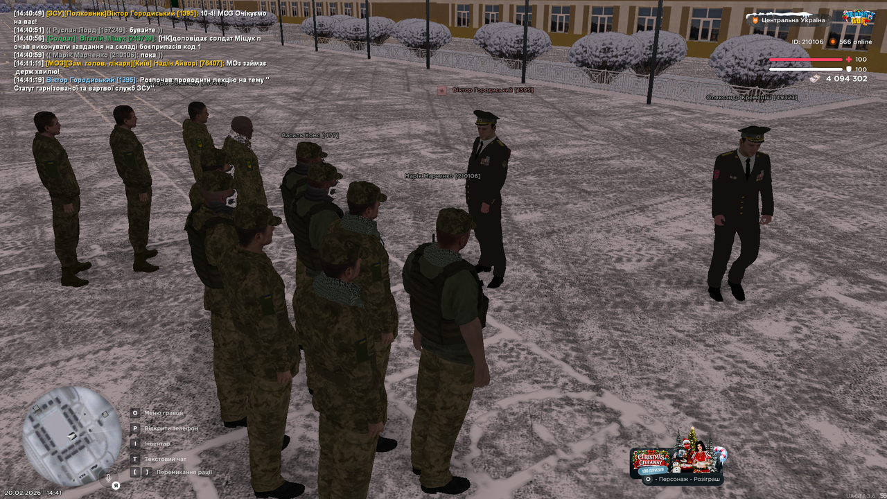 mta screen 2026 02 20 14 41 22