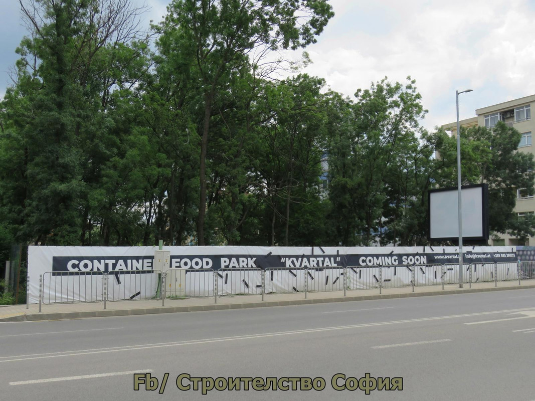 IMG 0589 — Postimages