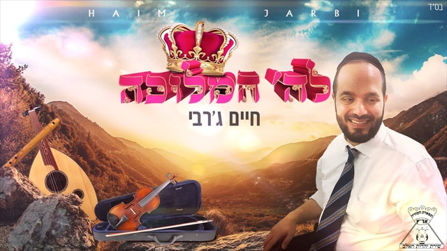 תמונה