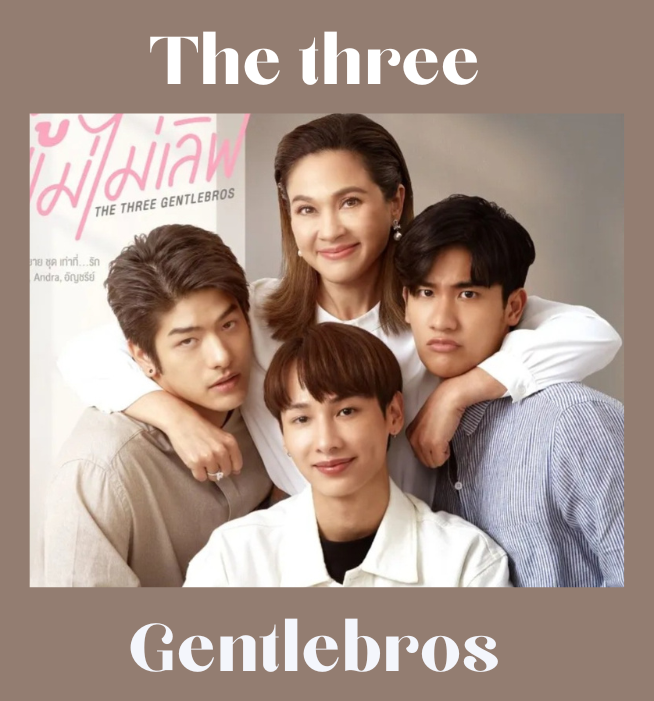 The-3-gentlebros2