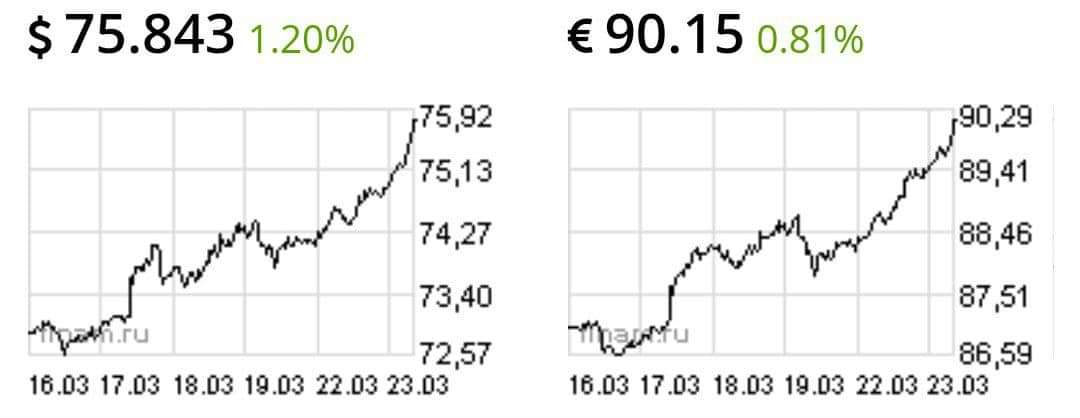 163780865_3810297759019655_7330678577996186045_o (1)